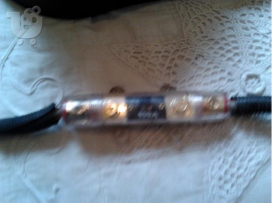 Hxosustima audio power gia autokinito